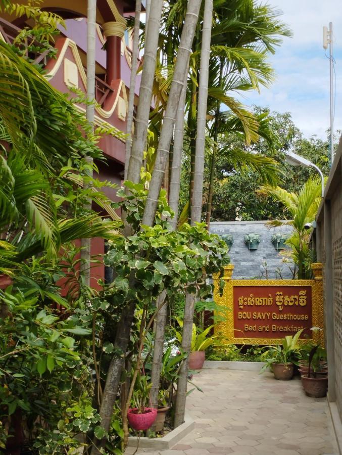 Bou Savy Guesthouse Siem Reap Bagian luar foto